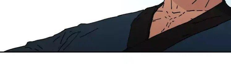 Bố Vô Song chapter 15 33