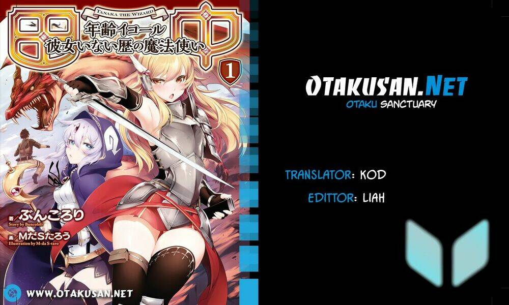 atelier tanaka chapter 5 1