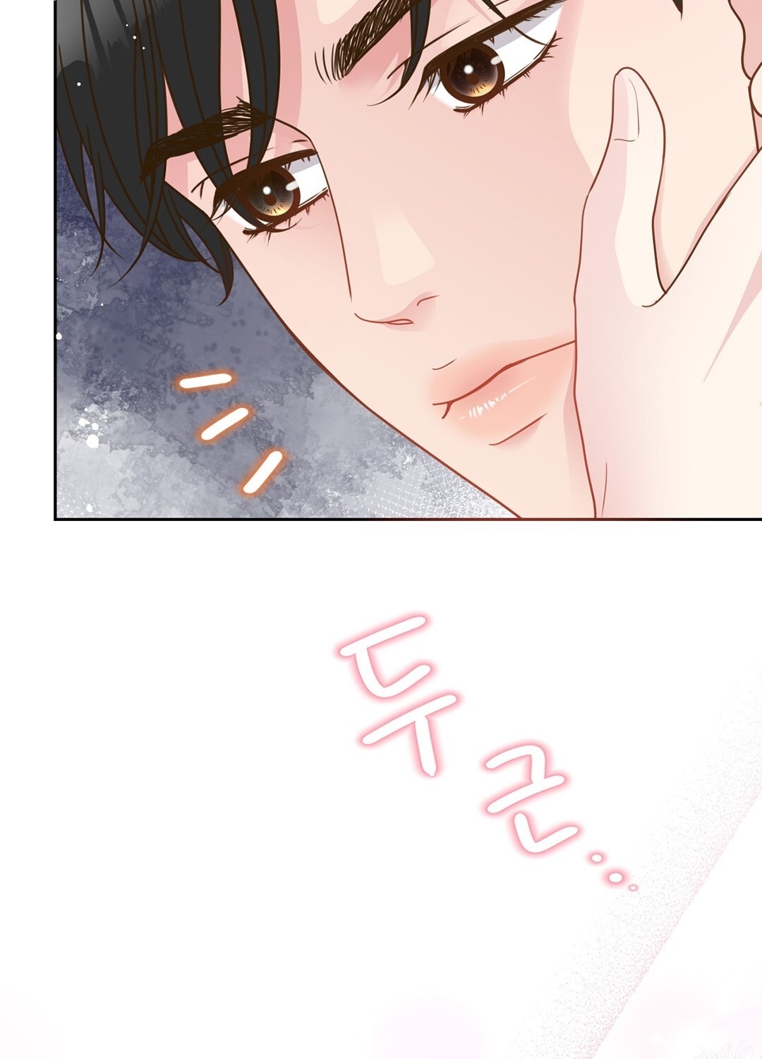 [18+] trải nghiệm thân mật với bạn của anh trai chapter 4.1 33