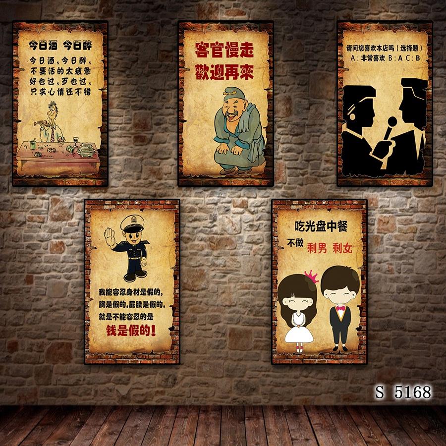 Bộ trang khung canvas treo tường cặp đôi