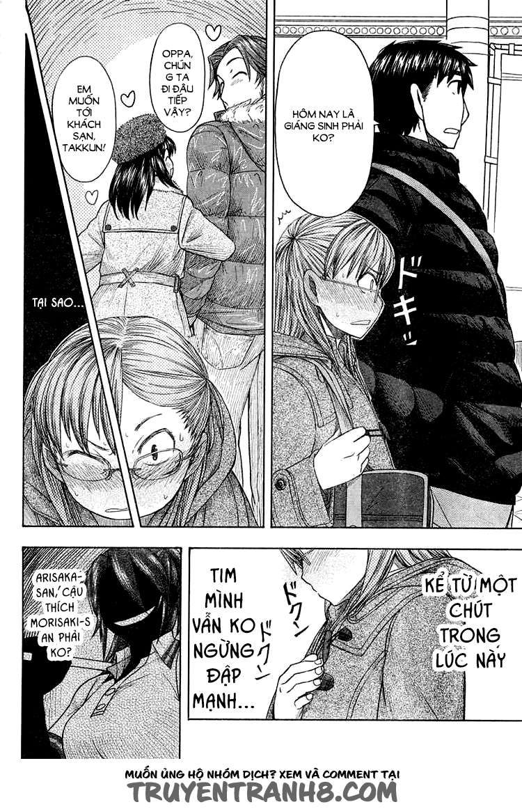 otaku no musume-san chapter 45 30