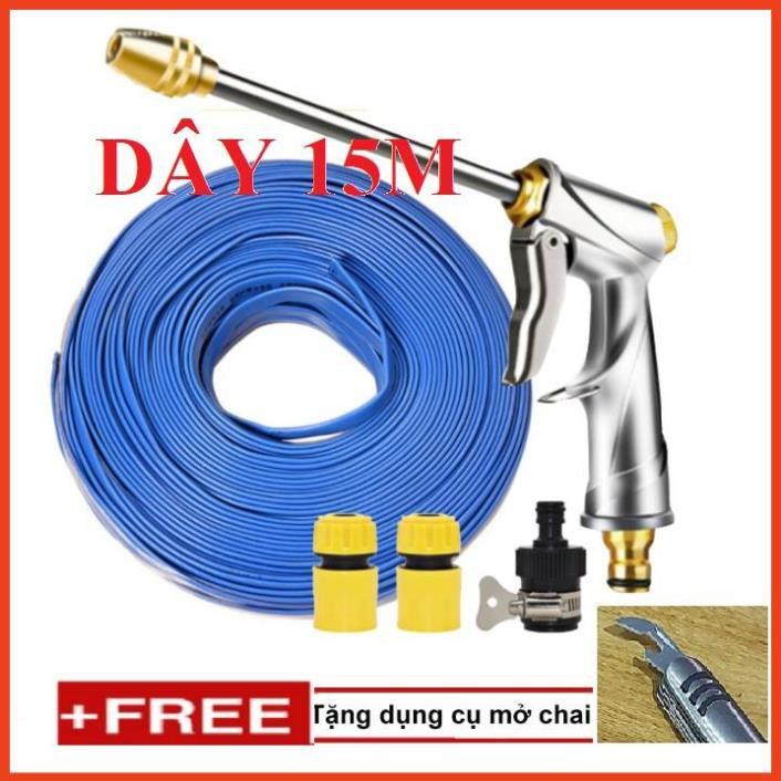 Bộ dây vòi xịt nước rửa xe, tưới cây . tăng áp 3 lần, loại 15m 206701-2 đầu đồng, cút+tặng mở chai