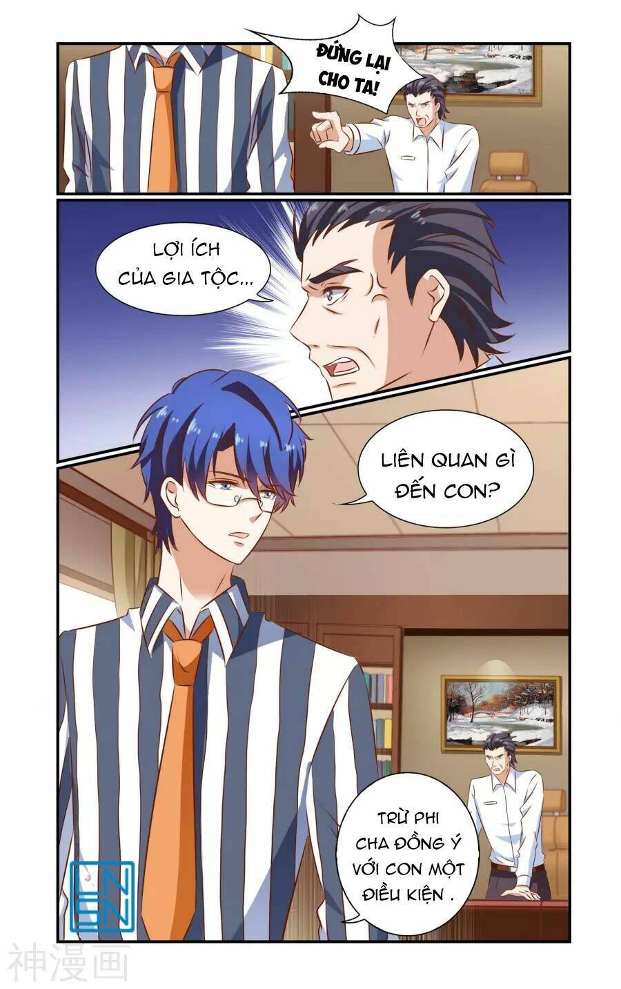 nhất chỉ sủng hôn chapter 75 7