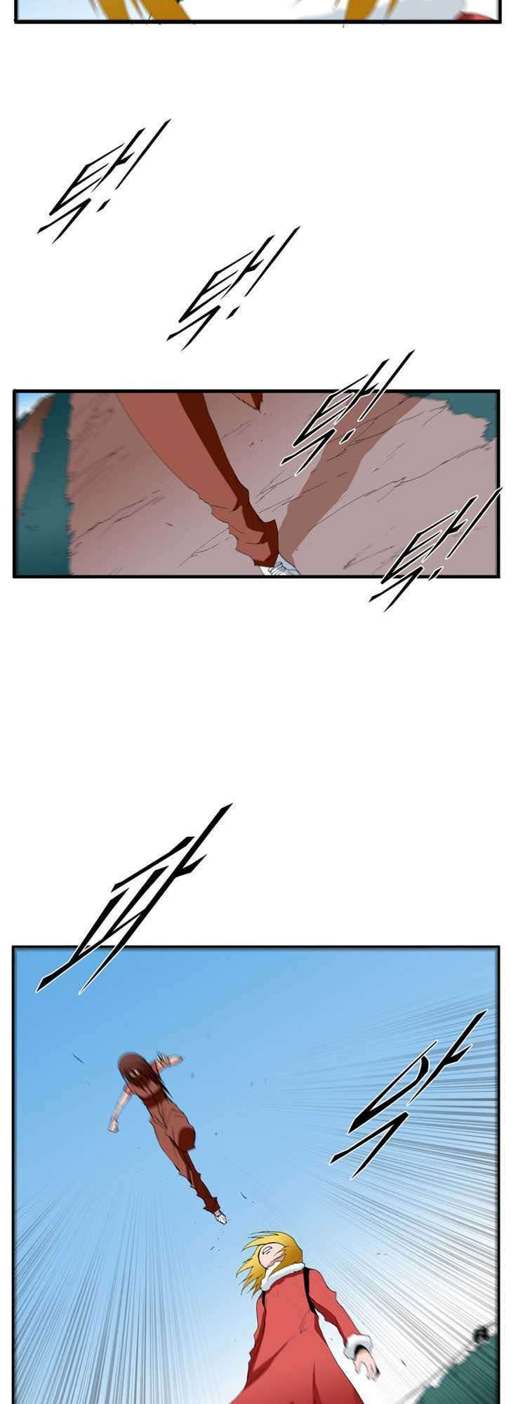 siêu năng chapter 95 22