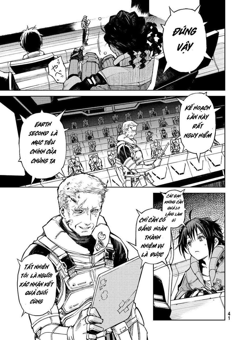 buster dress chapter 1 20