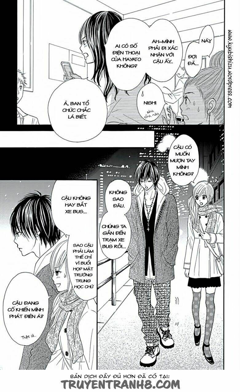 ato nimo saki nimo kimi dake chapter 2 31