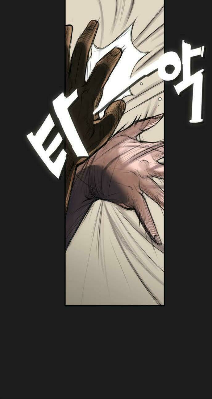 noona: yeon chapter 2 23