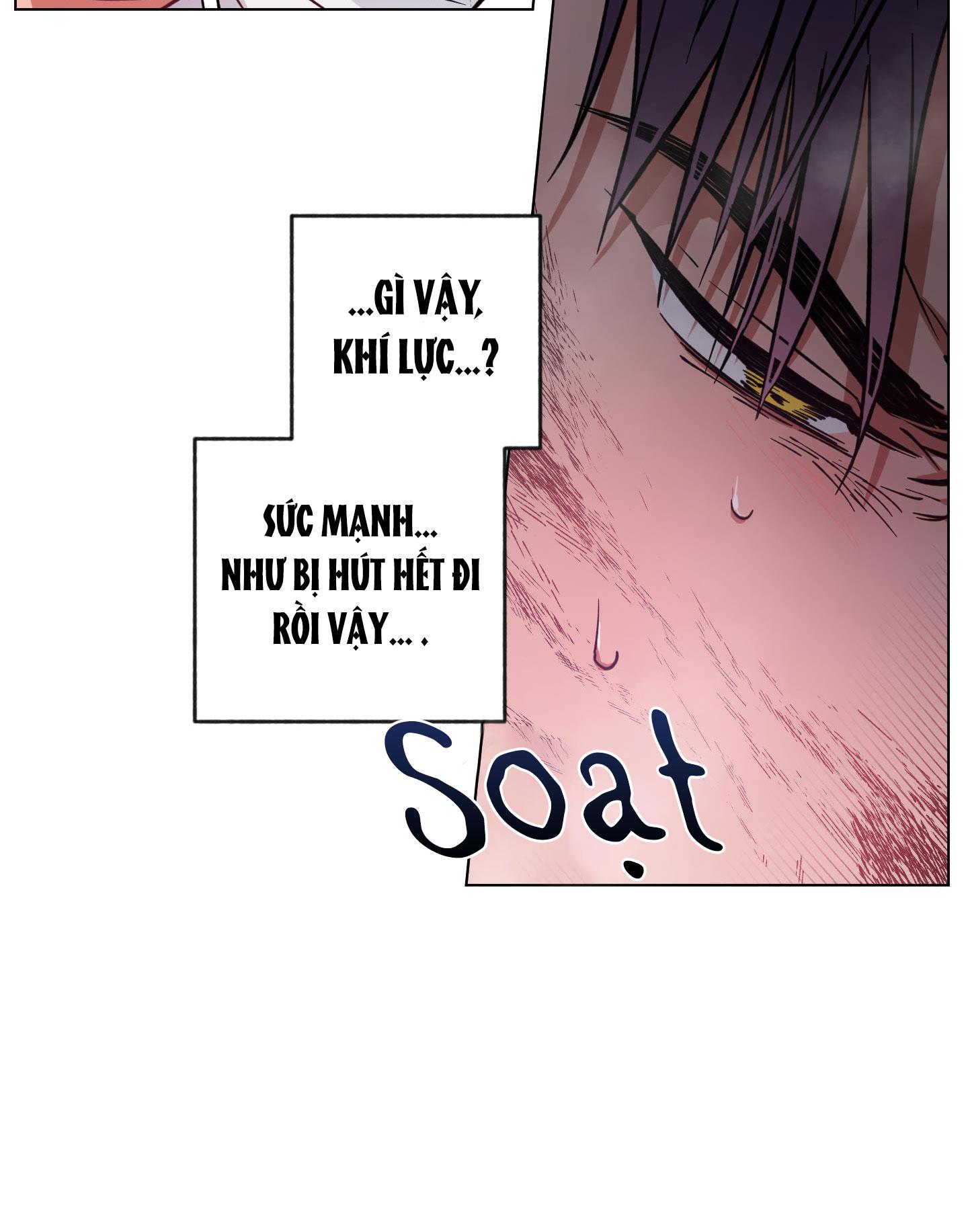 bình minh, mây và sông chapter 2 64