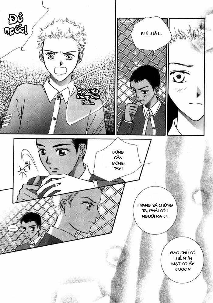 shiwhamong chapter 12 13