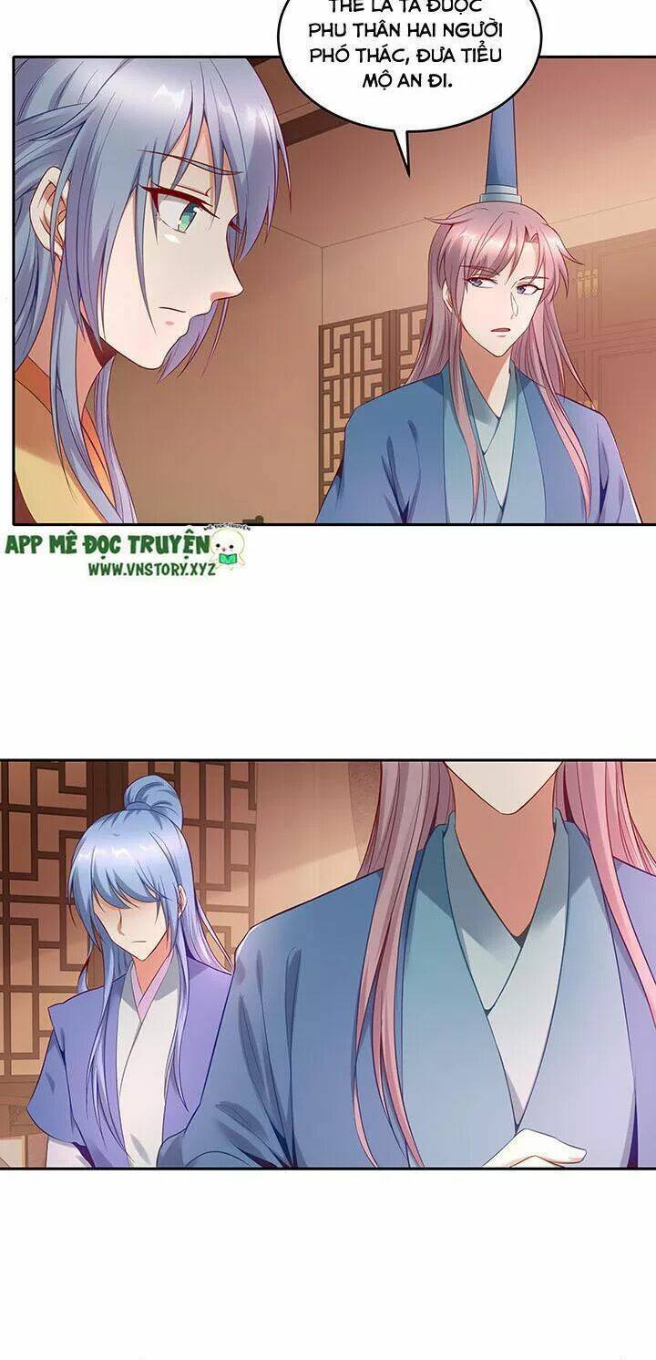 đô đốc đại nhân sủng thê kí chapter 152 8