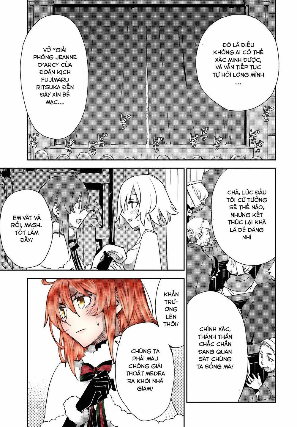fate/grand order: epic of remnant - salem chapter 14 18