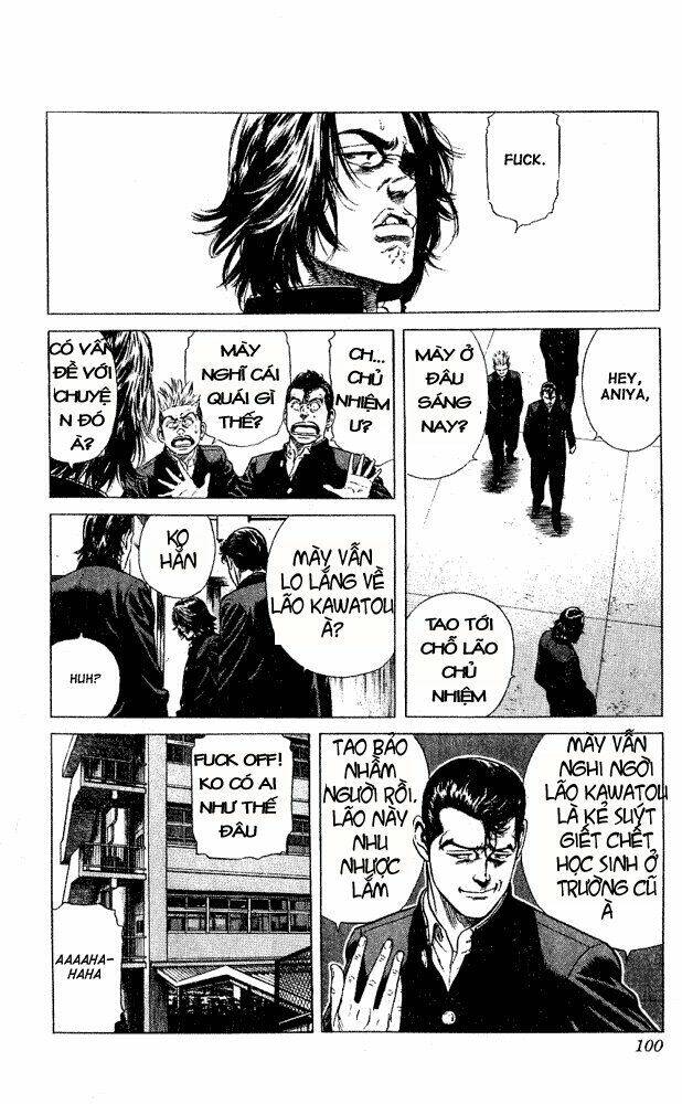 rookies chapter 3 11