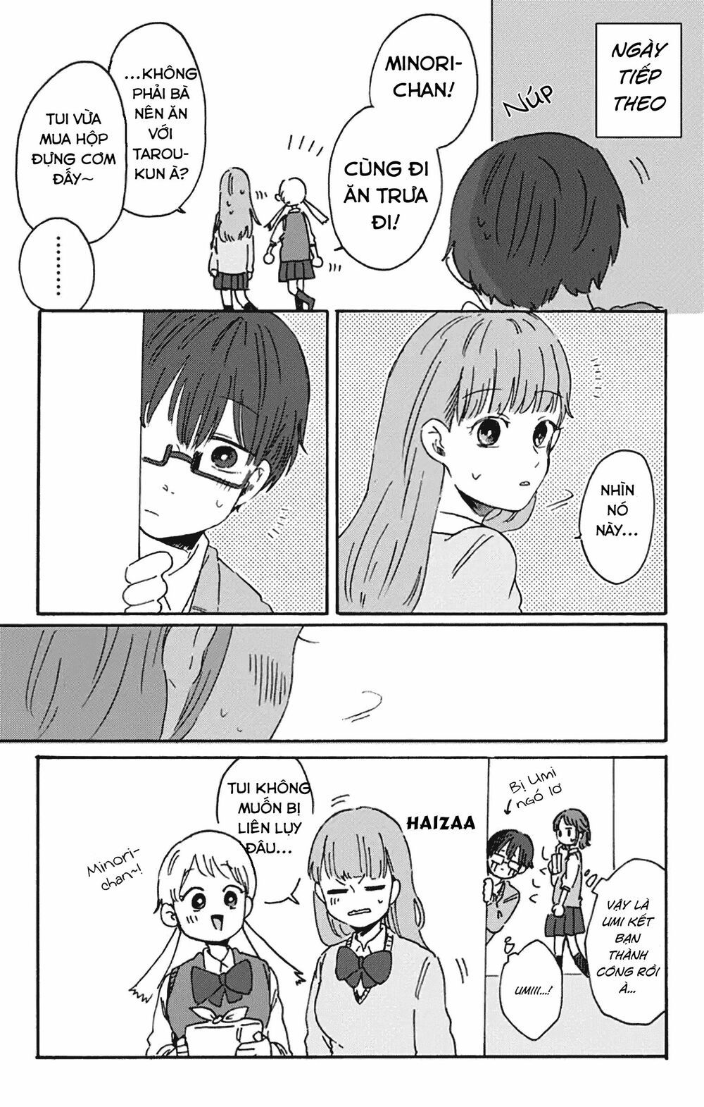 kimi ga shinu made ato 100 nichi chapter 7.2 17