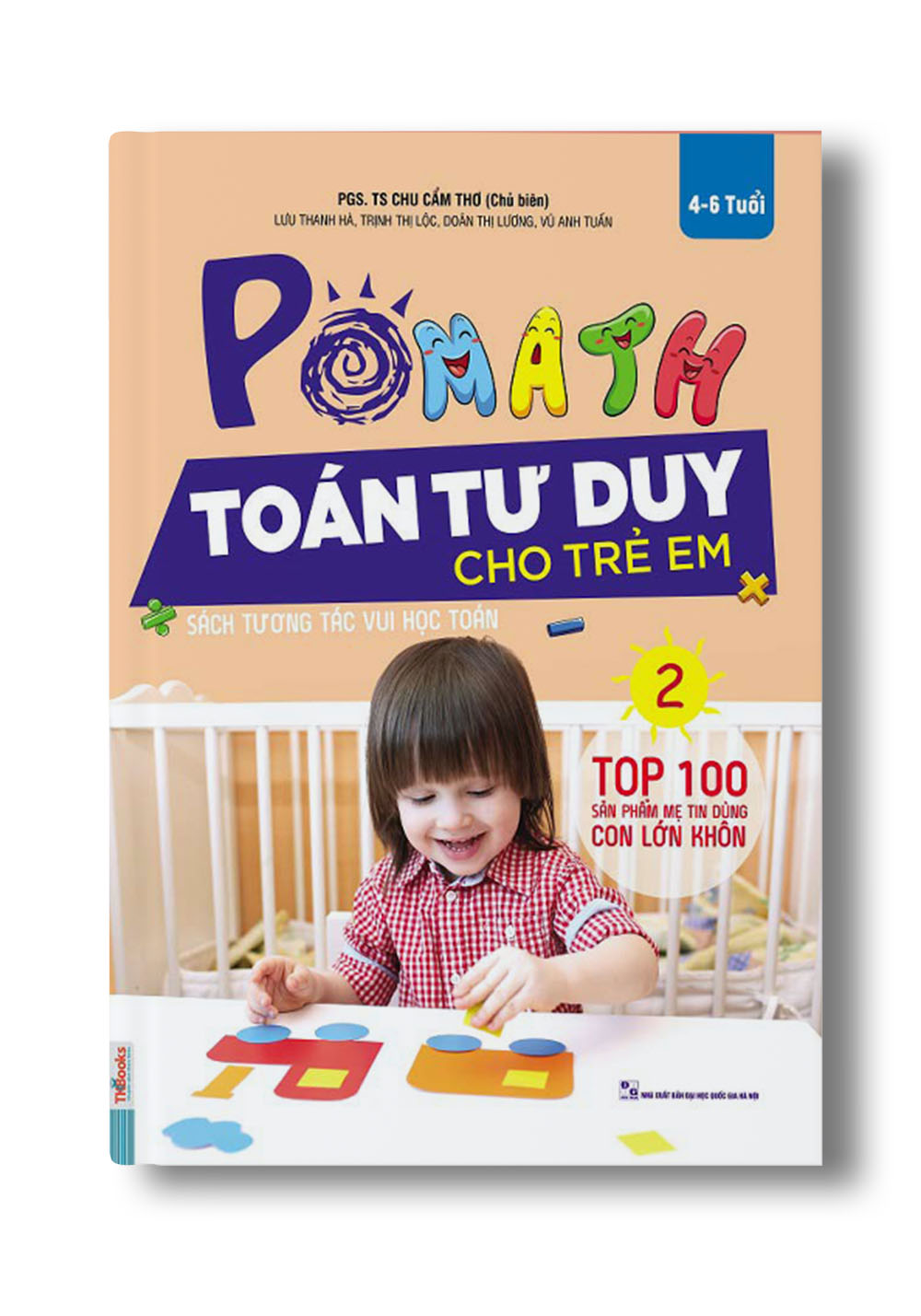 Pomath 2 – Toán Tư Duy Cho Trẻ Em Từ 4 – 6 Tuổi - TKBooks