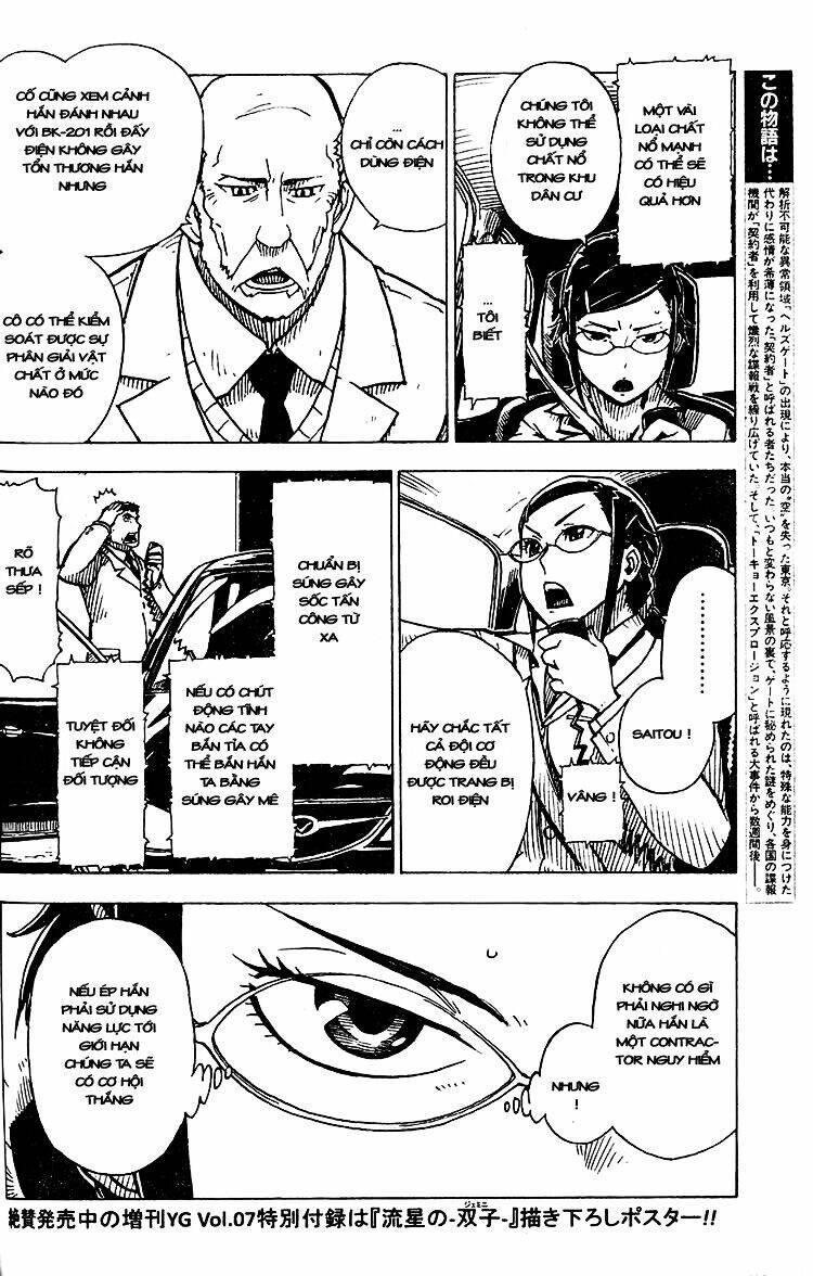 darker than black chapter 11 7