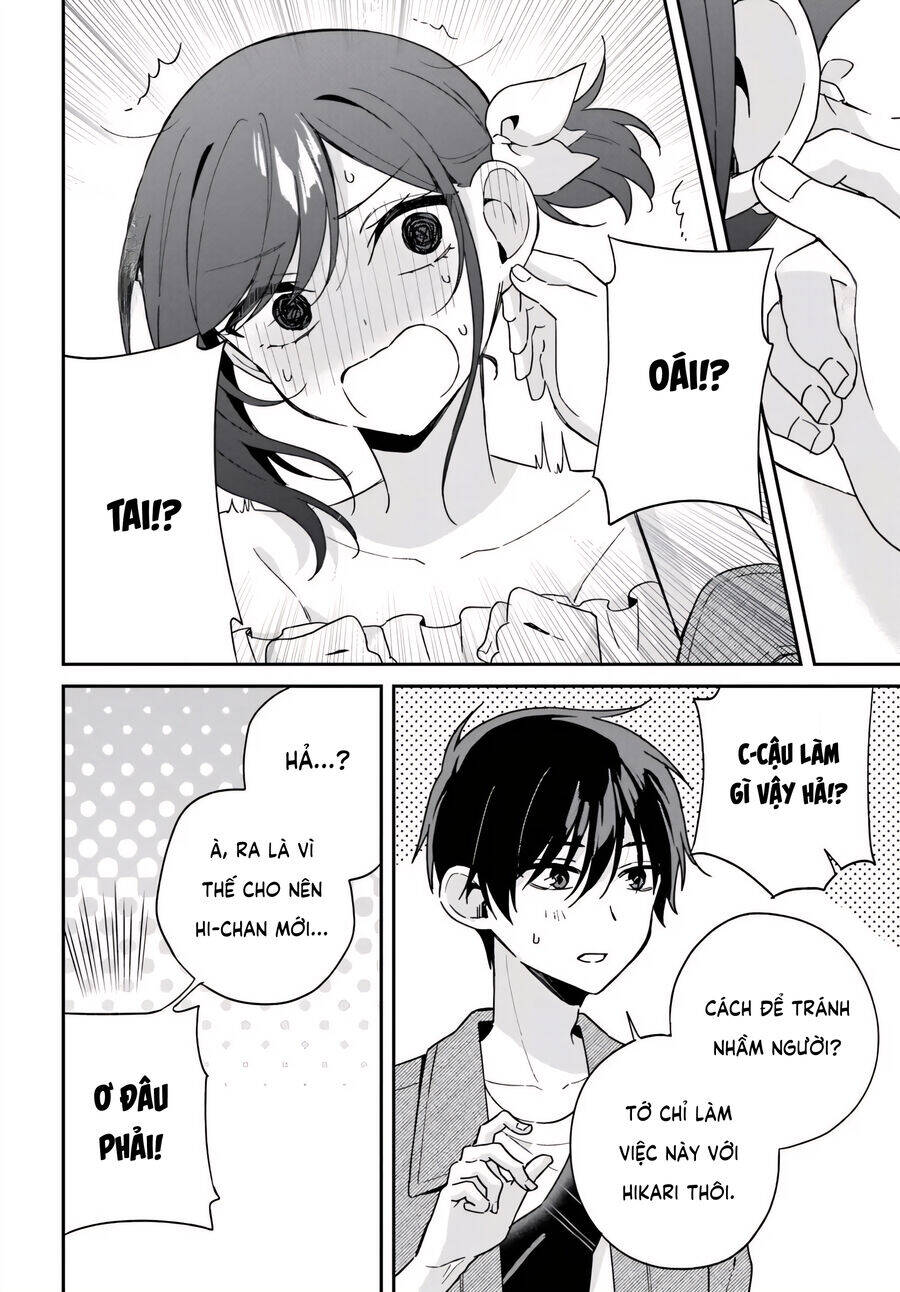 futago matomete \ chapter 6 26