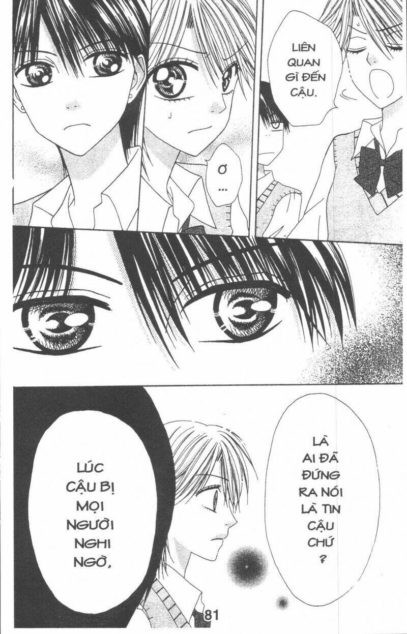 tomodachi gokko [takeuchi ayaka] chapter 2 81