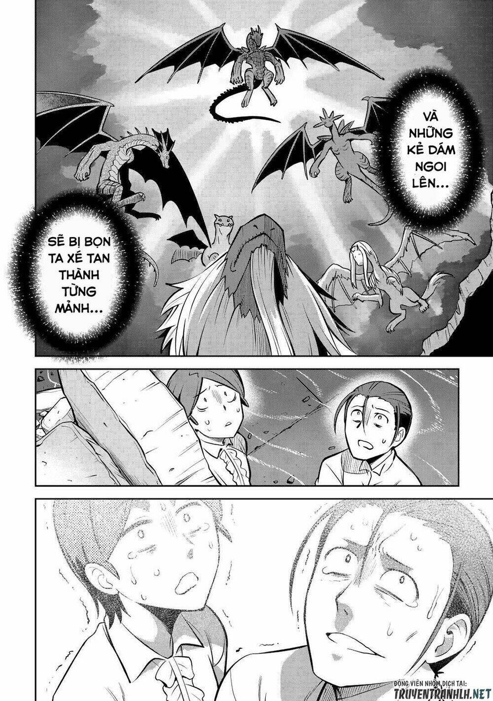 toaru ossan no vrmmo katsudouki chapter 66.2 14