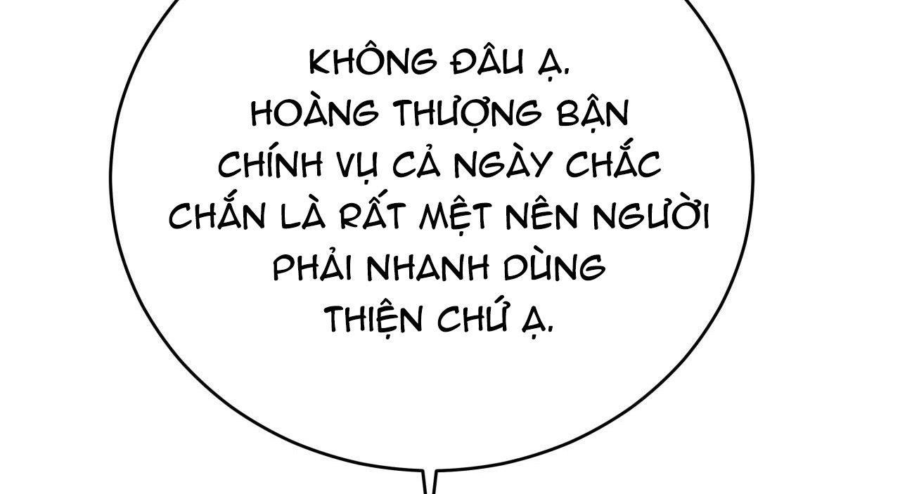 vô liêm sỉ chapter 0 114
