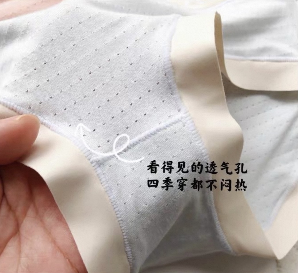 QUẦN LÓT BẦU COTTON THÔNG HƠI TỪ 40-70KG SIÊU THOẢI MÁI DÀNH CHO NỮ