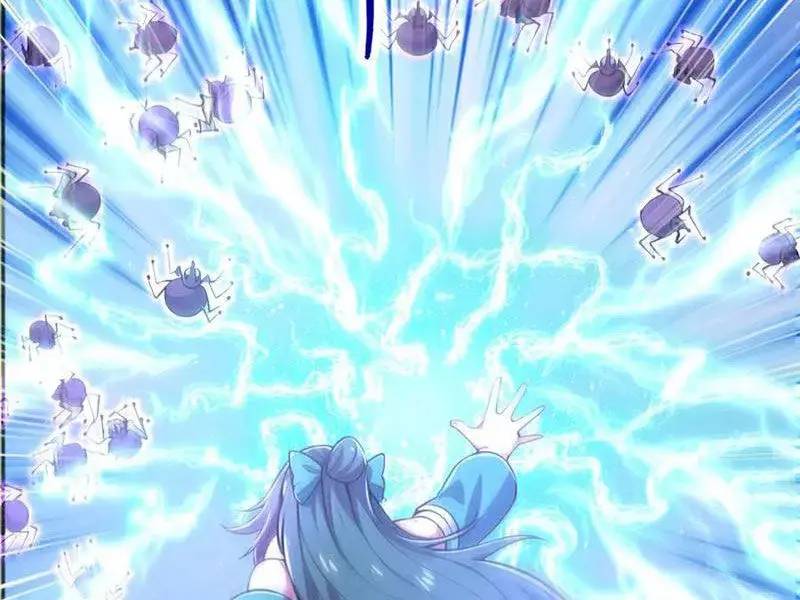 đồ đệ thăng cấp, ta nằm không cũng mạnh chapter 29 5