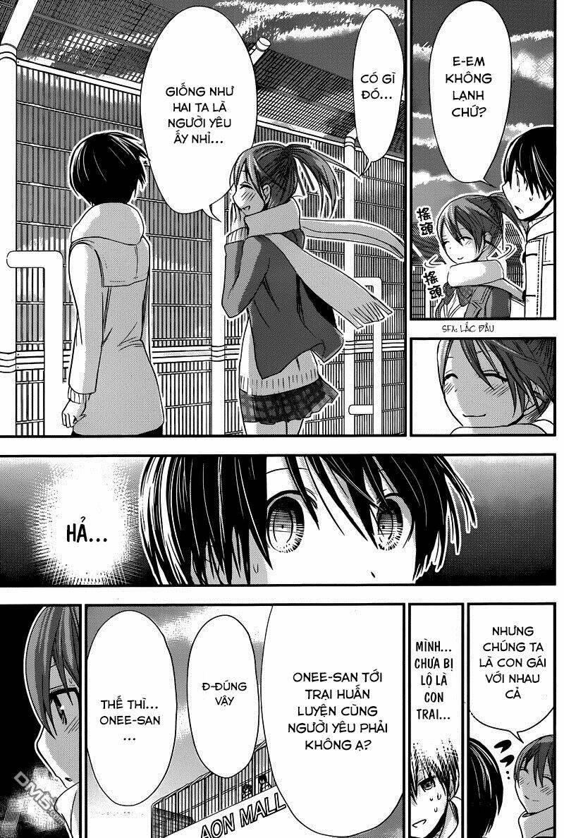 minamoto-kun monogatari chapter 244 8