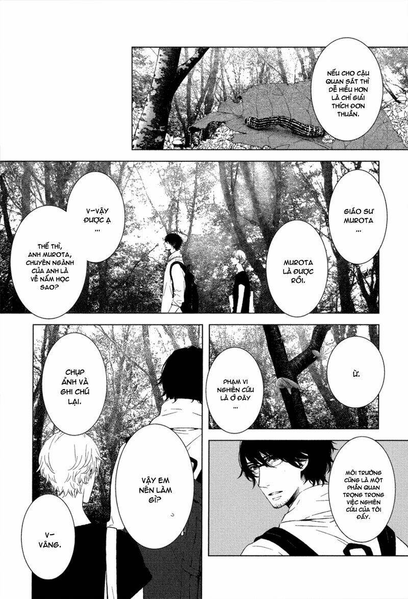 tsumasaki ni kourozu chapter 1 17