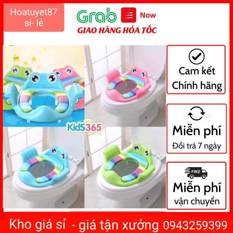 Bệ thu nhỏ bồn cầu hình ếch có tay cầm cho bé