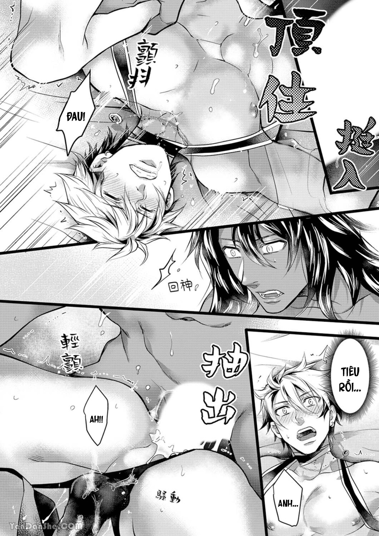 cậu du côn omega và gã thú cuồng dâm chapter 27.1 7