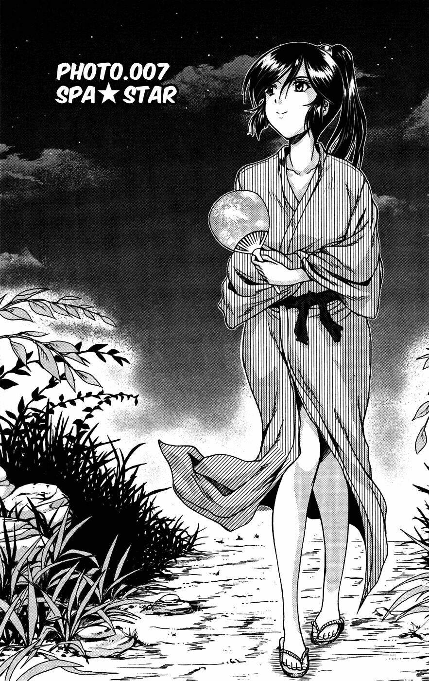 kimiiro focus-new chapter 7 4