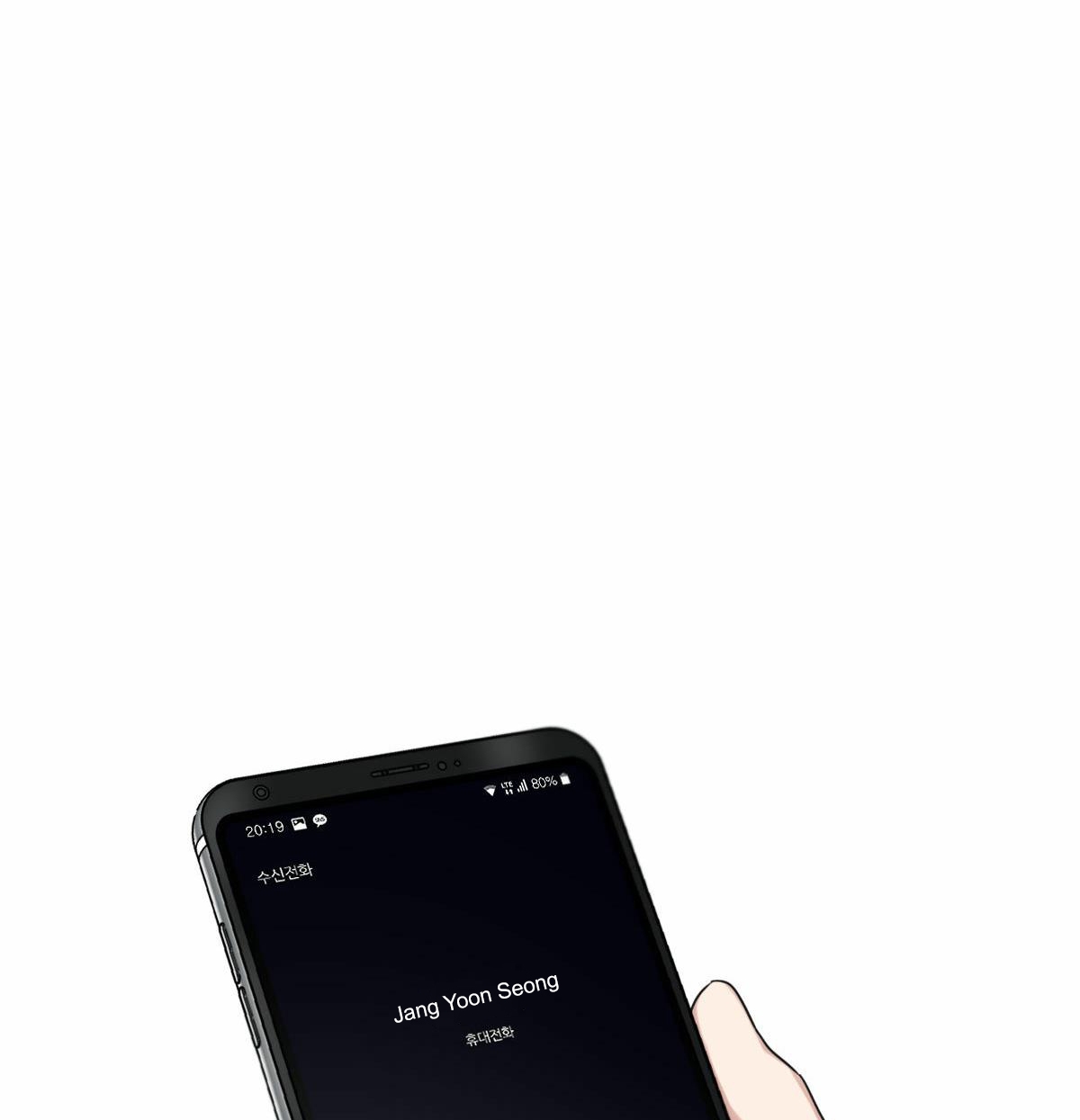 tương phùng chapter 20 143