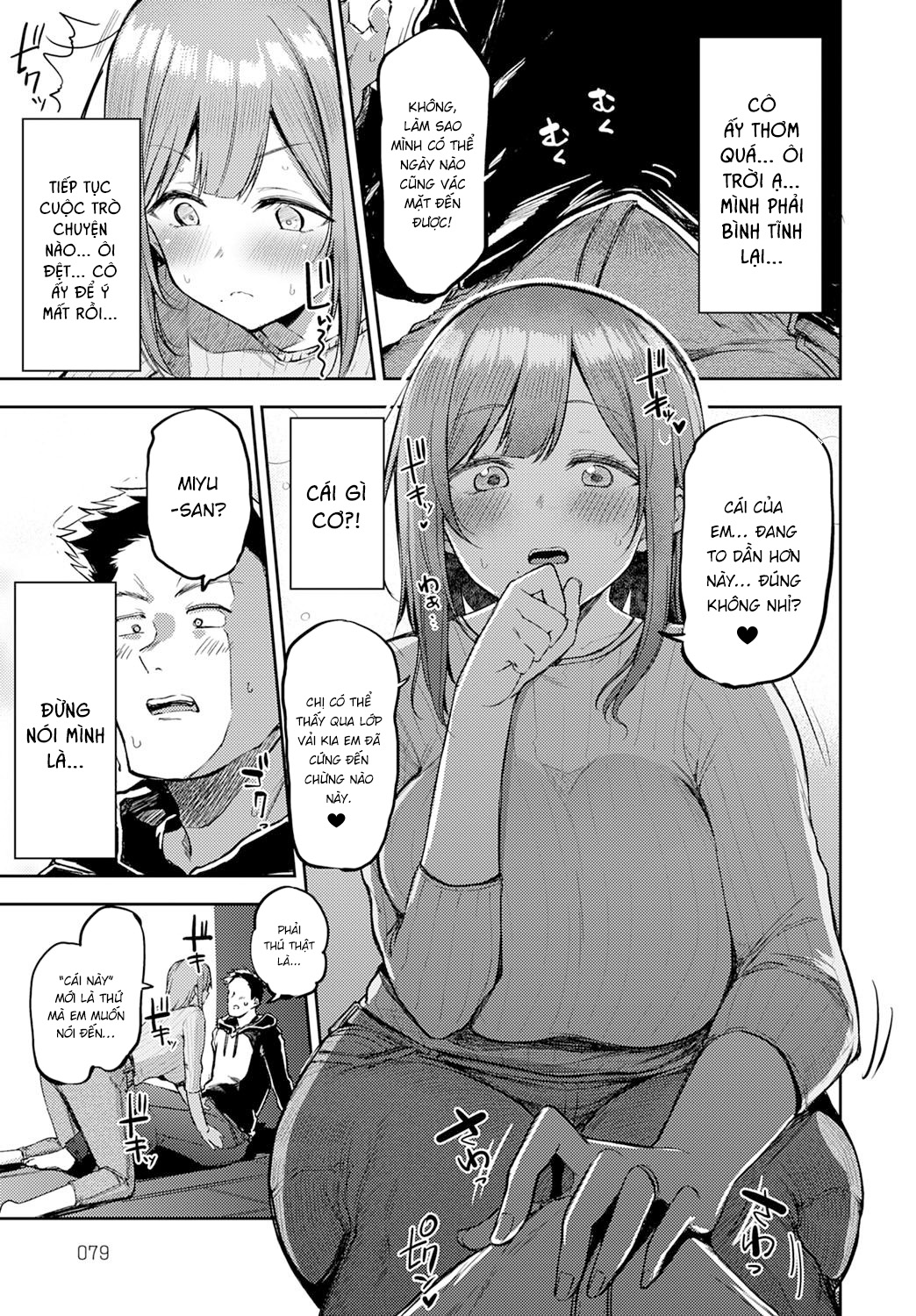[18+]nyanptation chapter 1 9