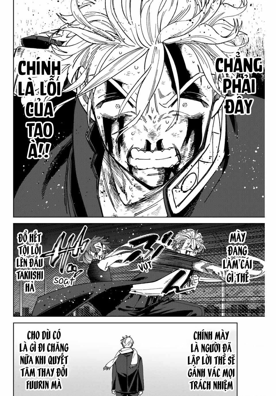 wind breaker chapter 156 5