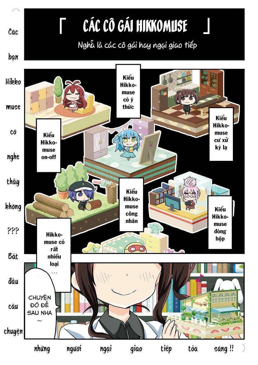 made in hikkomuse chapter 1 4