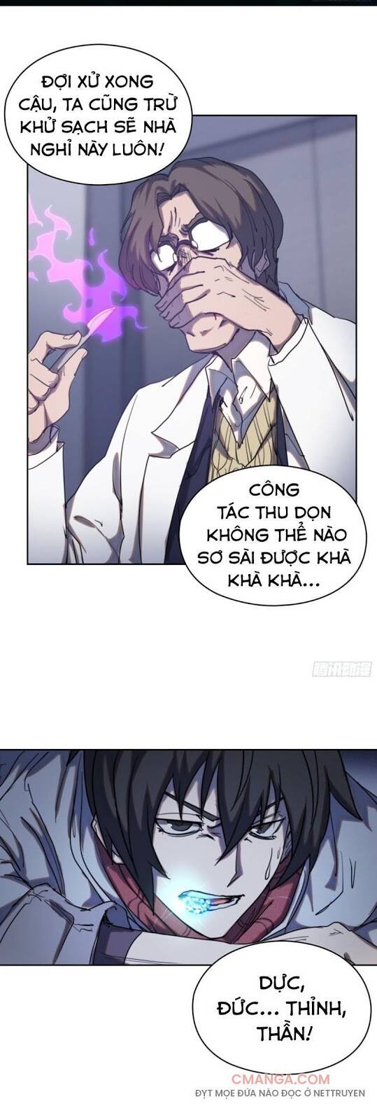 đô thị hàng thần khúc chapter 59 1