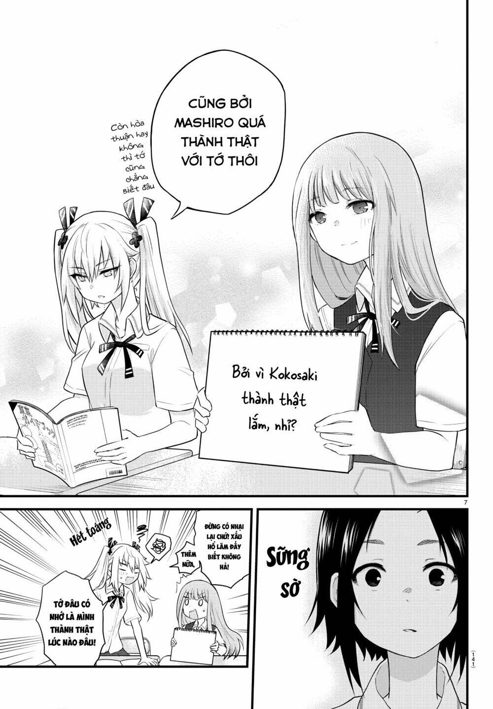 koe ga dasenai shoujo wa chapter 9 8