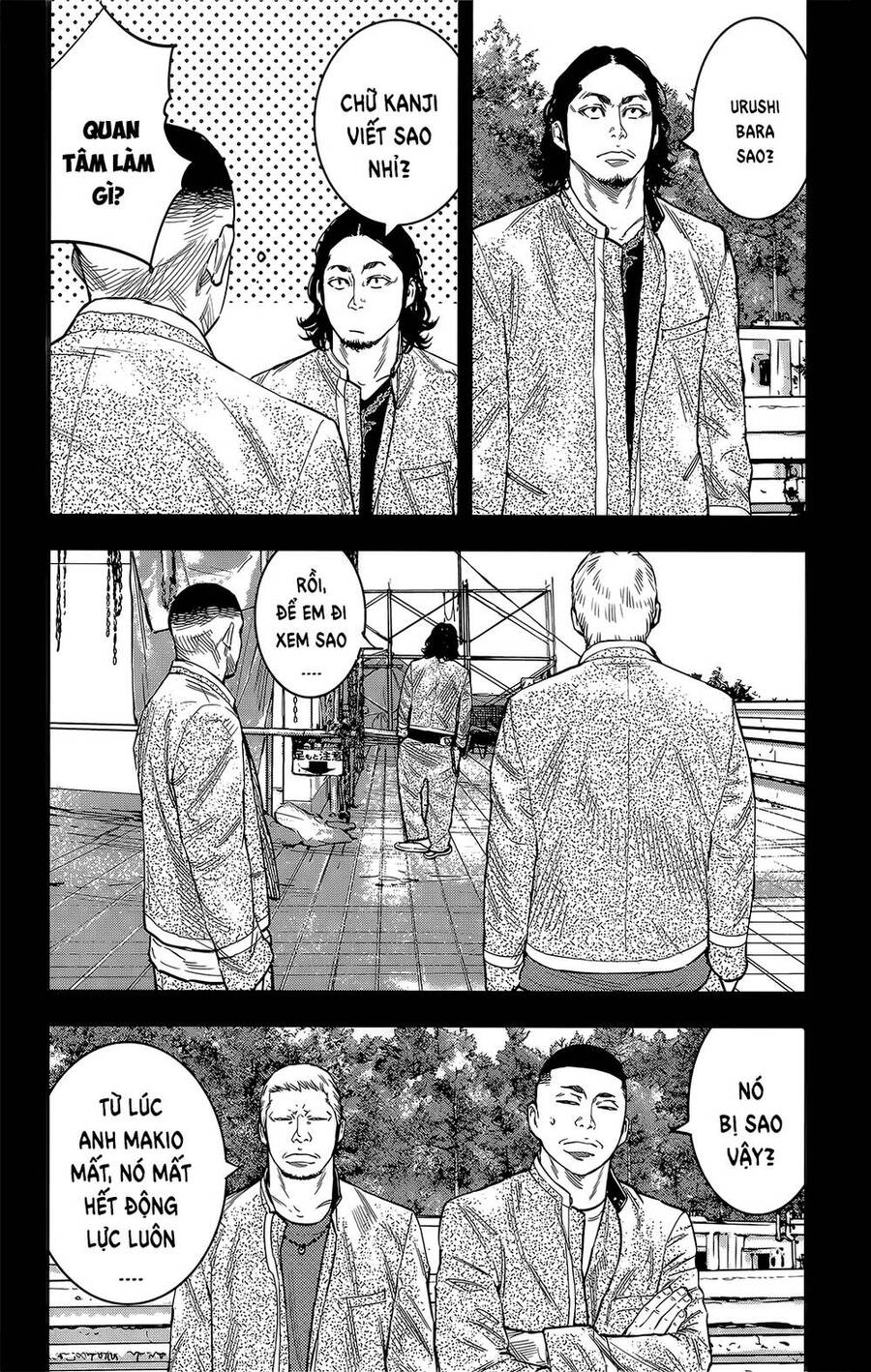 crows zero 2 suzuran x housen chapter 45 12