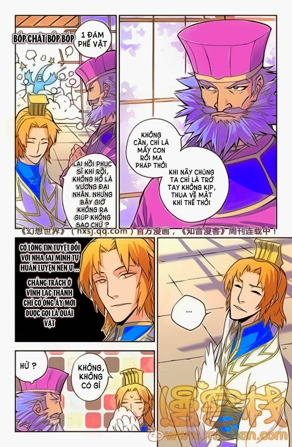 huyễn thế ký chapter 21 13