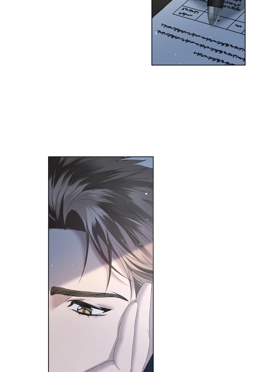 Amon- Không Thể Đoán Biết chapter 3.1 - Trang 21
