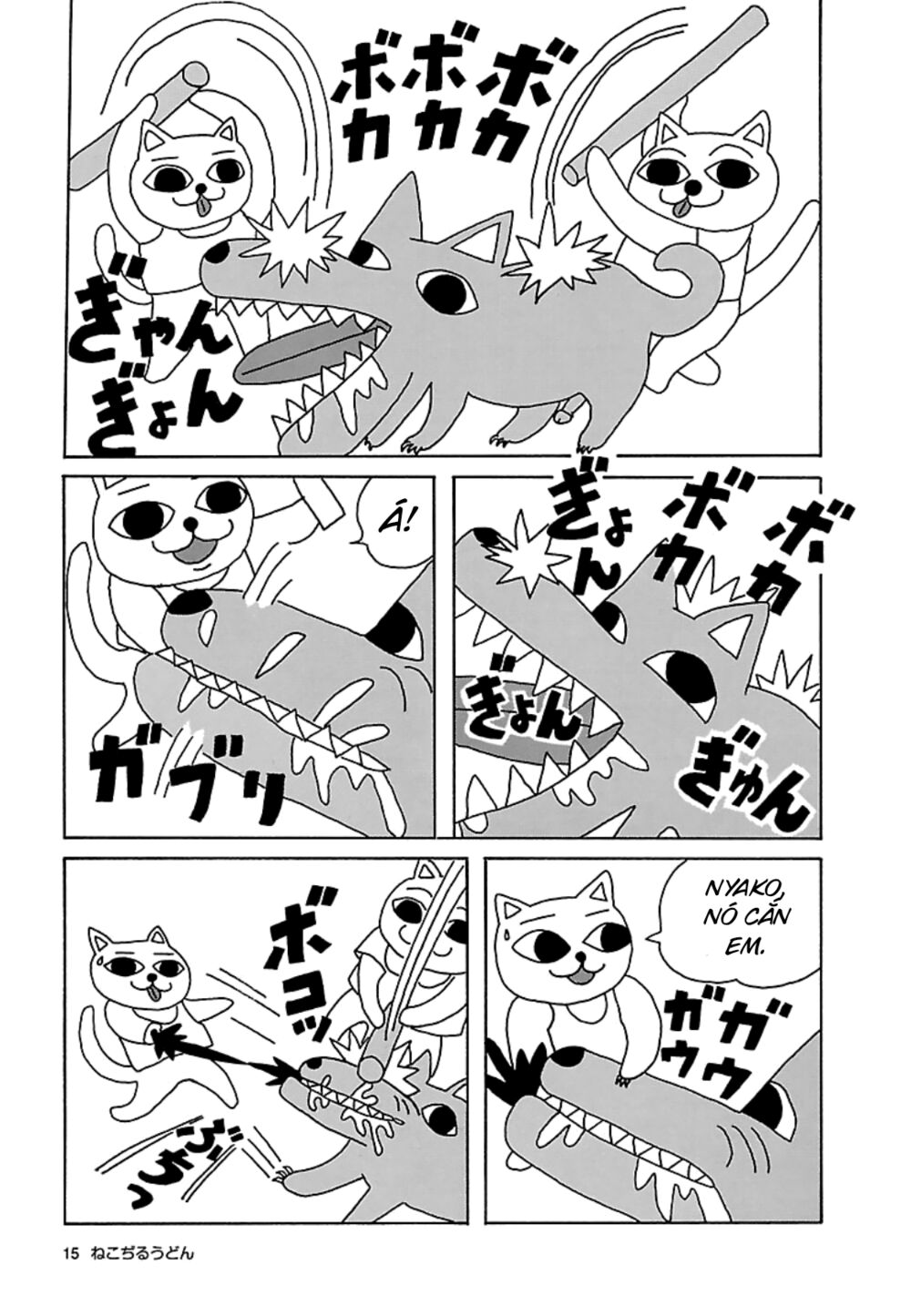 nekojiru udon chapter 14 3