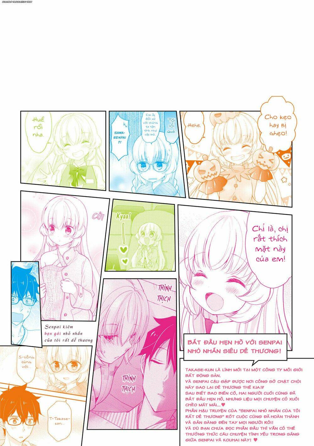 senpai kiêm bạn gái nhỏ nhắn của tôi rất dễ thương chapter 1 4