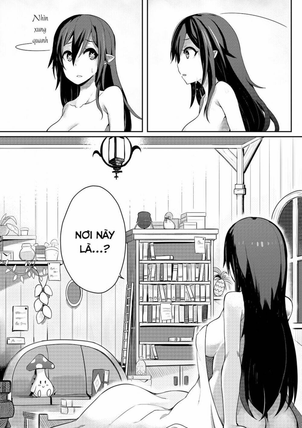 grimater chapter 1 9