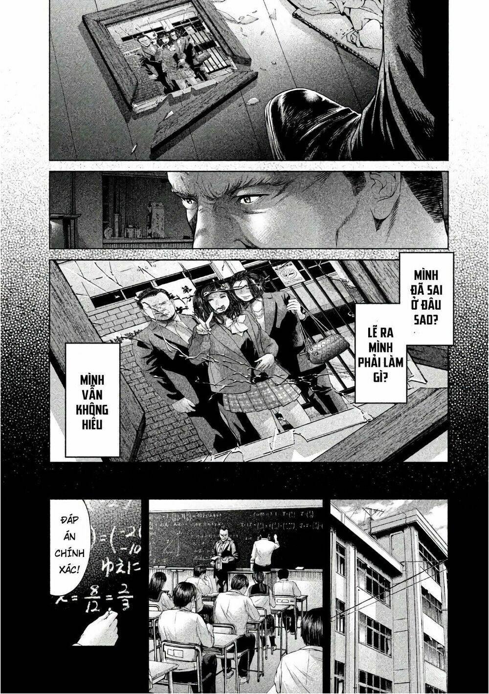ikenie touhyou chapter 51 3