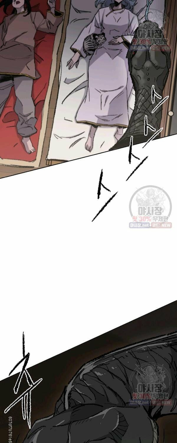 kiếm sĩ bất bại chapter 63 40