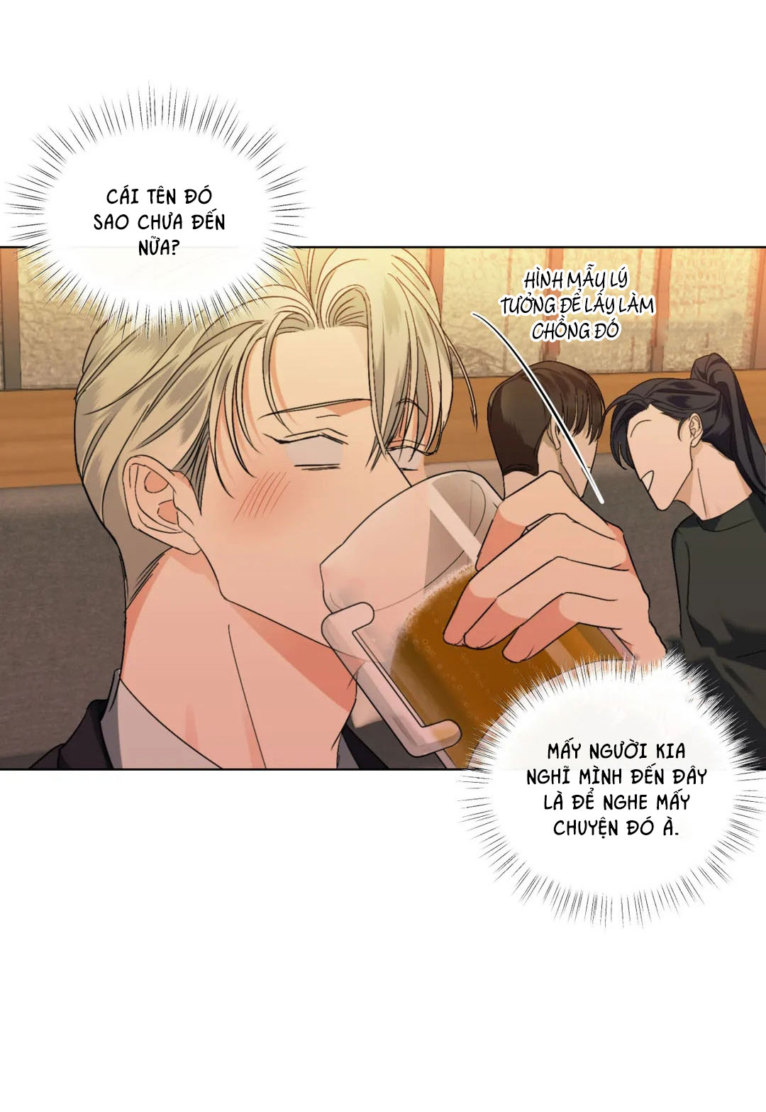 kick off chapter 2 18