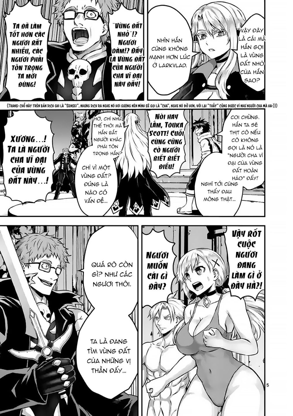 anh hùng chết yểu ss2 - vùng đất của các vị thần chapter 5 5