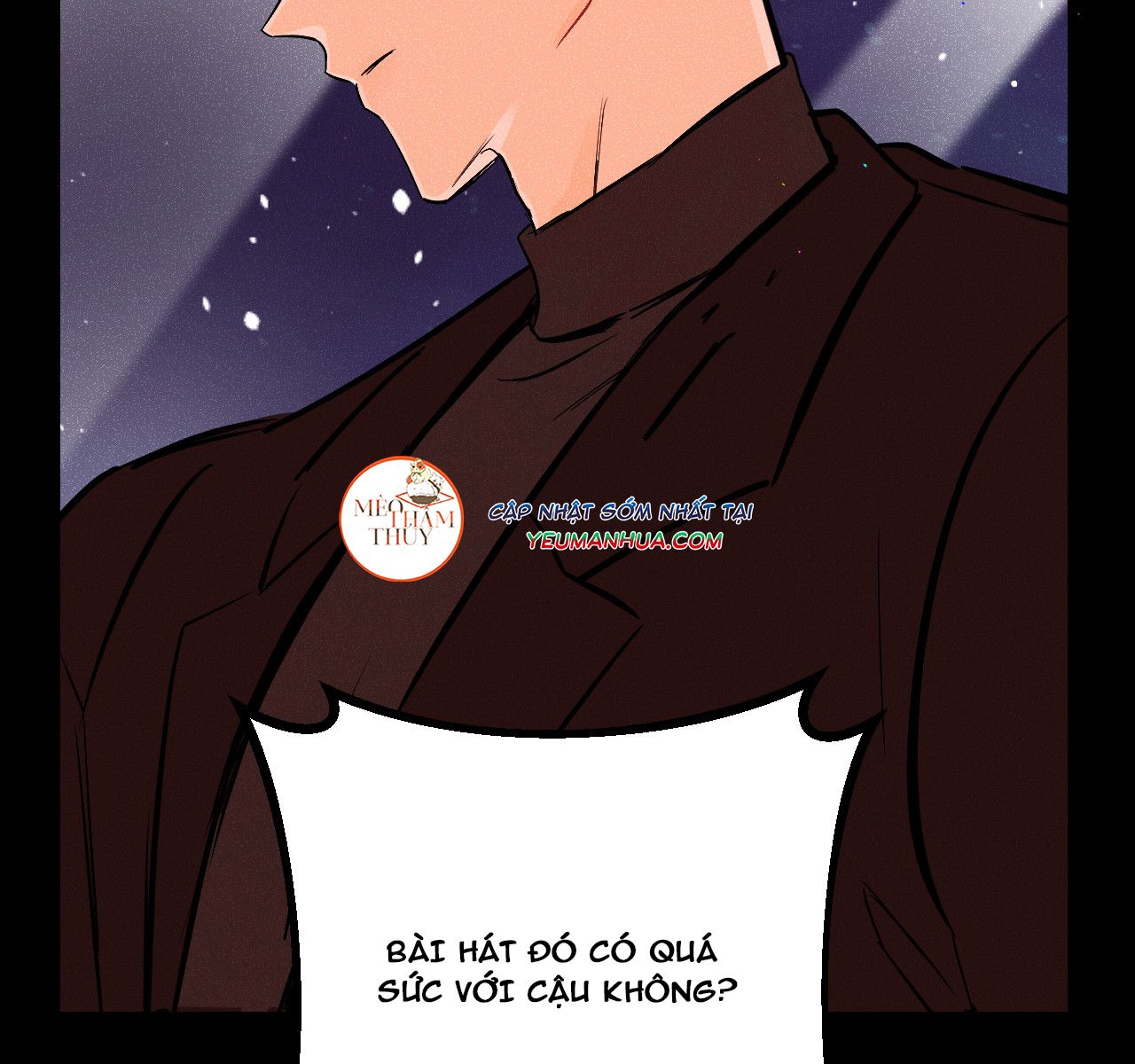 punk dunk funk chapter 13 121