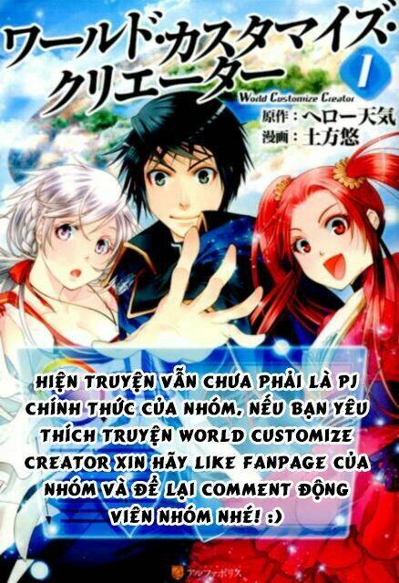 world customize creator chapter 1 25