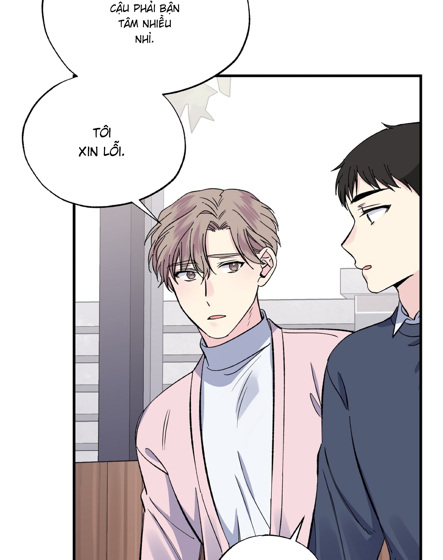 vị ngọt đôi môi chapter 43 79