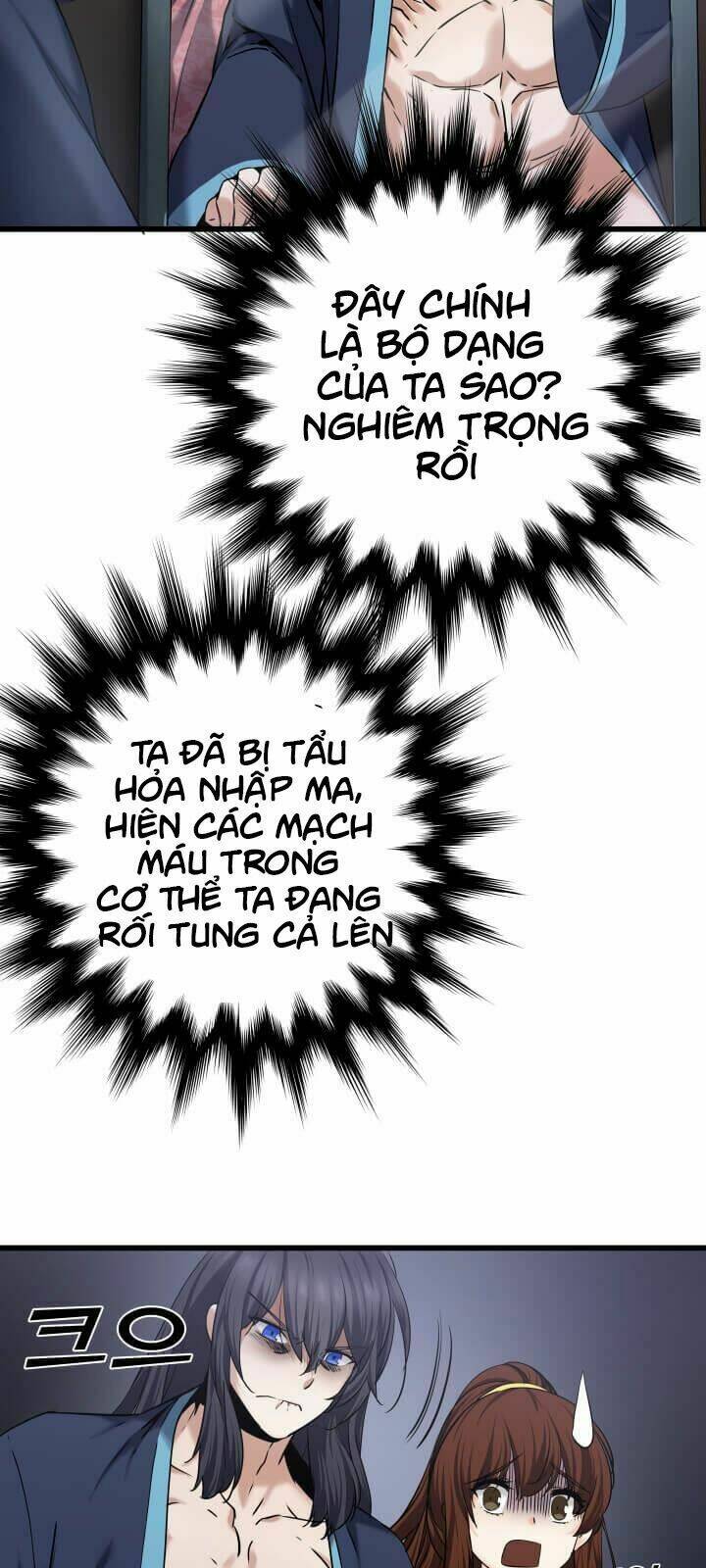 lôi thần chuyển sinh chapter 1 47